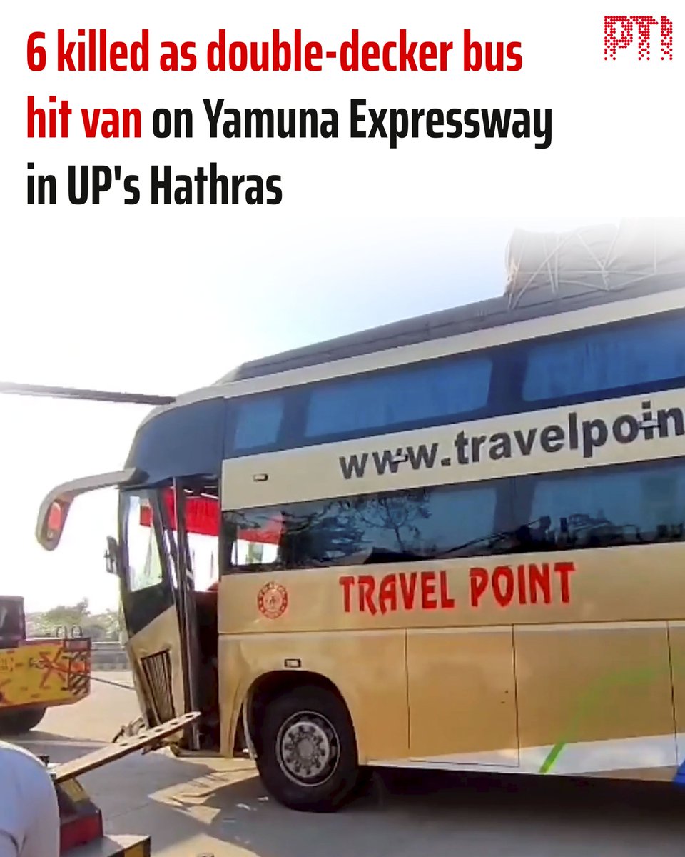 Press Trust of India tweet media