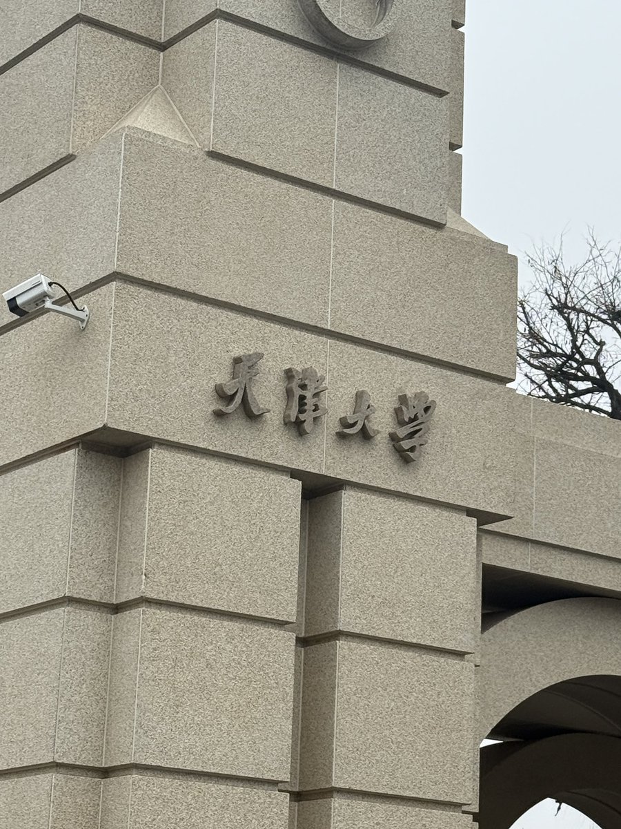 魚🐟（上岸版） tweet media