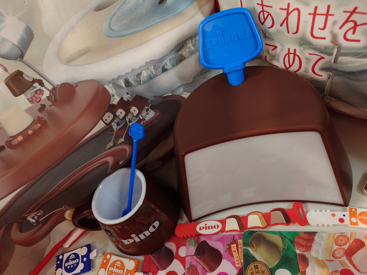 一番くじ公式ショップ心斎橋PARCO店 入荷情報 ✨3/6(金)発売予定