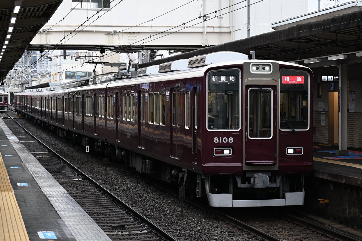 のひこみさつ@JR西日本完乗目指しているが… (@railboy103kei) / Posts / X