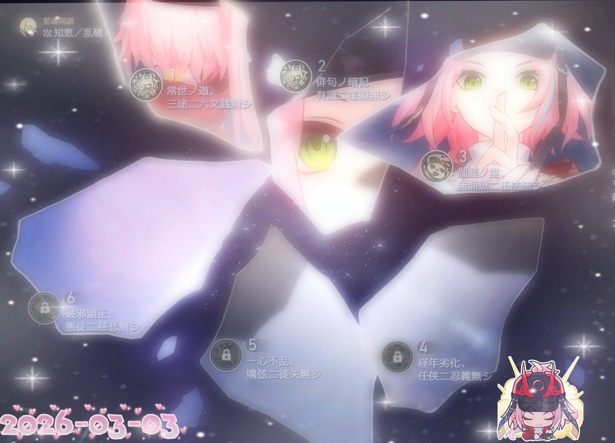 ₙₐₘₑ tweet media