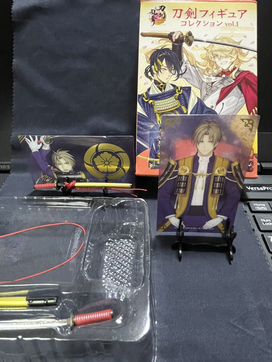 URAN_BL's tweet photo. 最寄りのスーパーで３つ買ったうち２つが長谷部くんだったので今年の運はもう使い果たしたと思います https://t.co/1R2IlBzukD