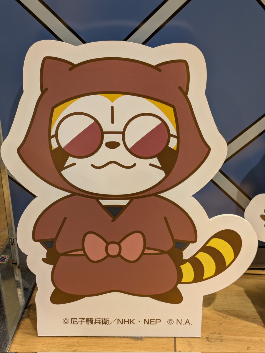 うりうさ tweet media