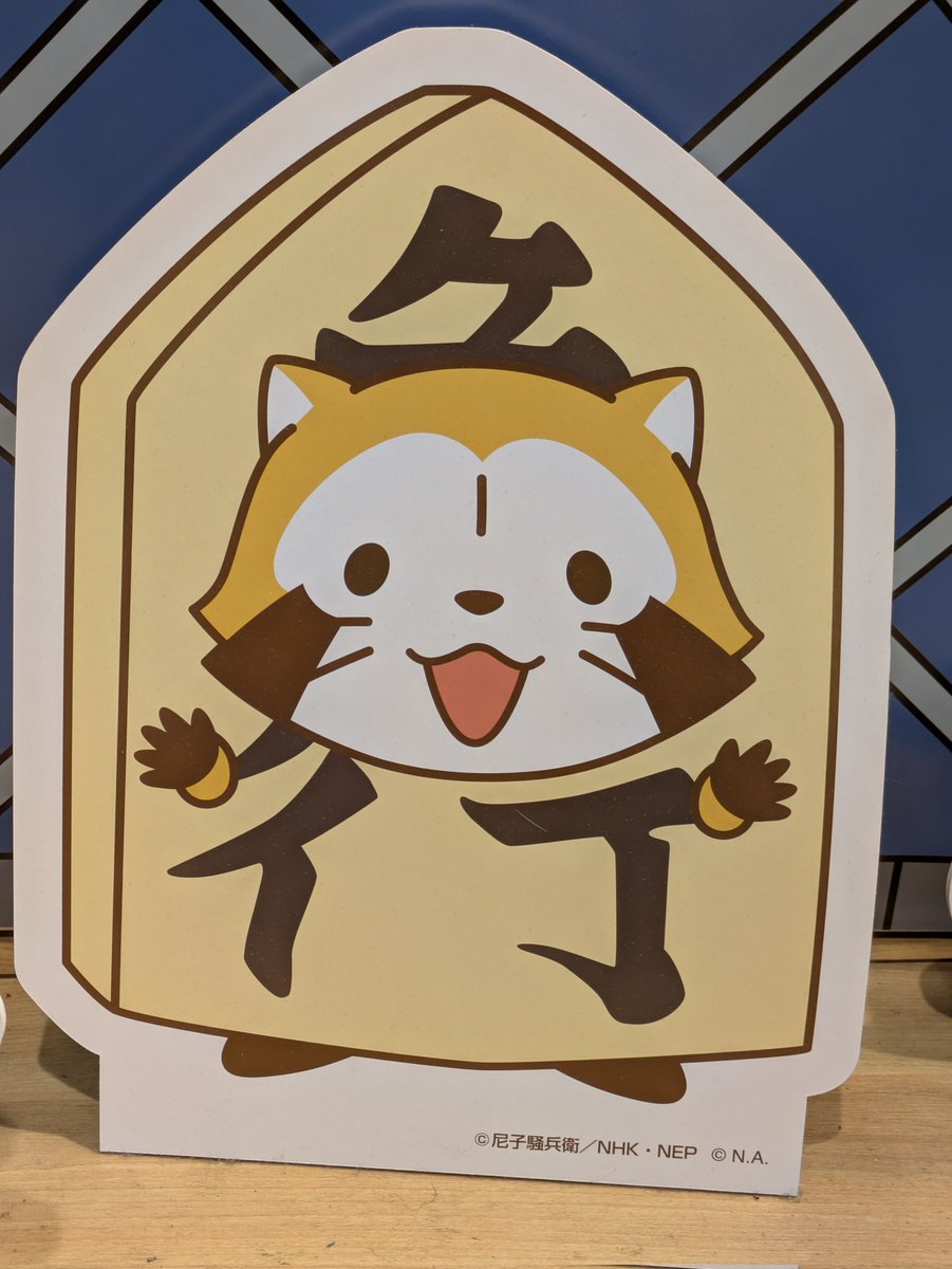 うりうさ tweet media