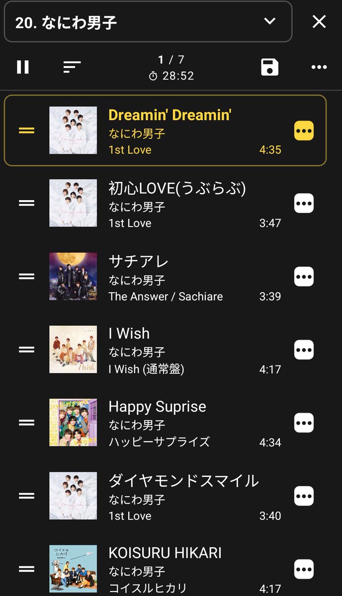 *JPOPmfs thankss bgt sih sama yg kemarin saranin aku sama grup Naniwa Danshi❤
Serius enak2 bgt lagu2nya ini baru bebera yg lgsung nyantol sama aku☺🤏
