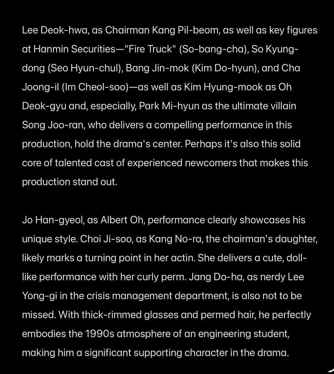 1marisone's tweet photo. #UndercoverMissHong To sum up its success in few words
it would be "a stroke of genius in casting”
#ParkShinHye #박신혜 Sammo Hung
#GoKyungPyo JW
#HaYoonKyung Bokhee
#JoHanGyeol Albert
#ChoiJiSoo Nora
#KangChaeYoung
#KangDoHa
#KimWonHae Boss
#ParkSunHo Pd
https://t.co/fZUIsrBT8e https://t.co/wtngnV0sCk