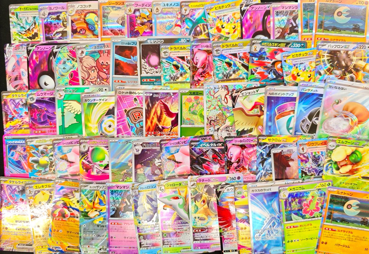 ポケモンカード ✨🎴 #ポケカ #ワンピースカード 🏴‍☠️🔥 #遊戯王OCG