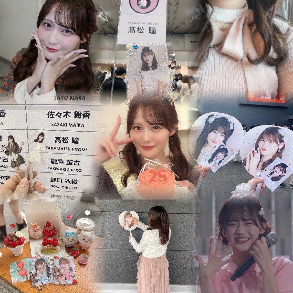 ﾊﾁﾜﾚあかり🍨 tweet media