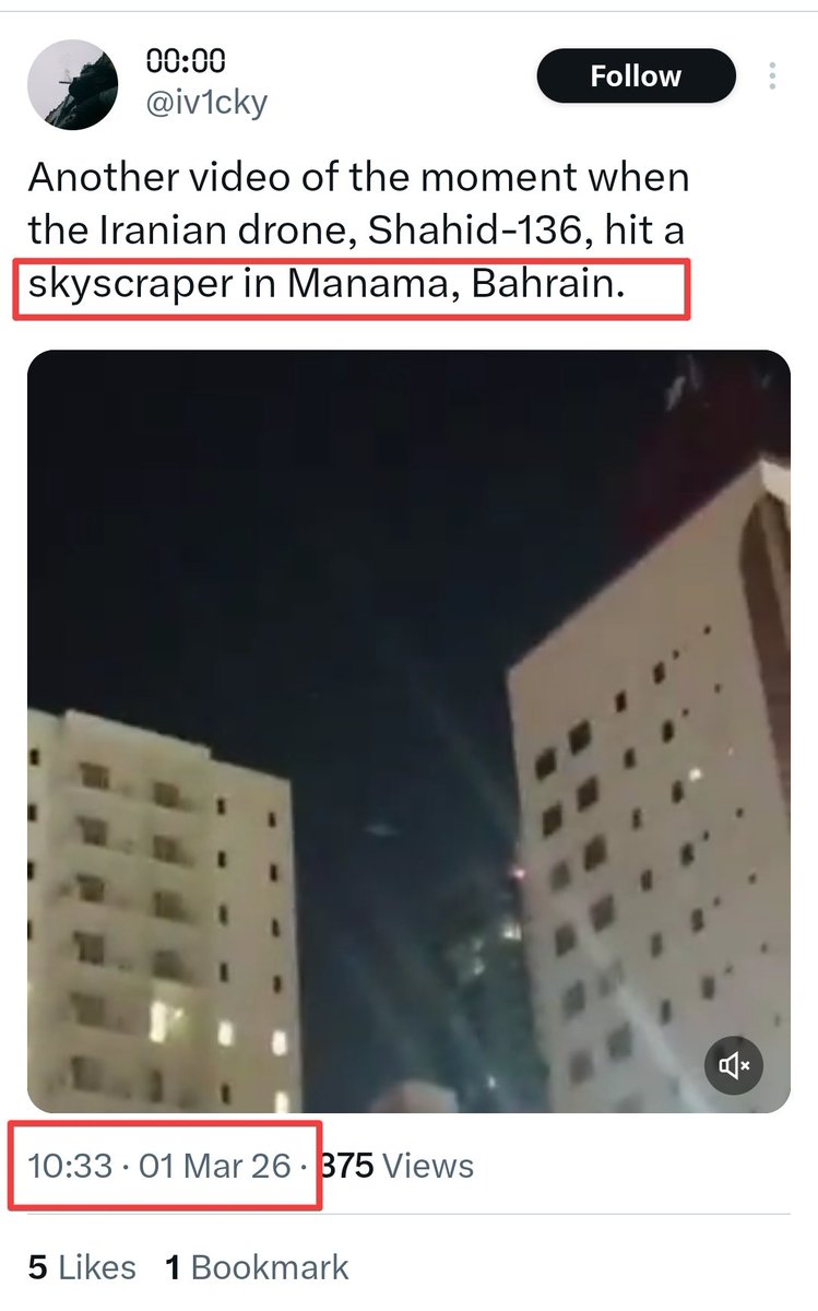 zoo_bear's tweet photo. Here @RShivshankar shares a video from March 1st of Bahrain and claims it to be from today in Dubai. 
Secondly, in the end he writes, "INTERESTING AUDIO. SAYS A LOT."  In the Video, An Indian Muslim is heard saying "Allah hu Akbar... Allah hu Akbar". You know what @RShivshankar is trying to say right? 
BTW, Muslims say Allahu Akbar in many different situations not just one specific emotion. We use it in prayers, when happy, when greatful, when scared, when in danger, during difficulty, when shocked, During Eid..