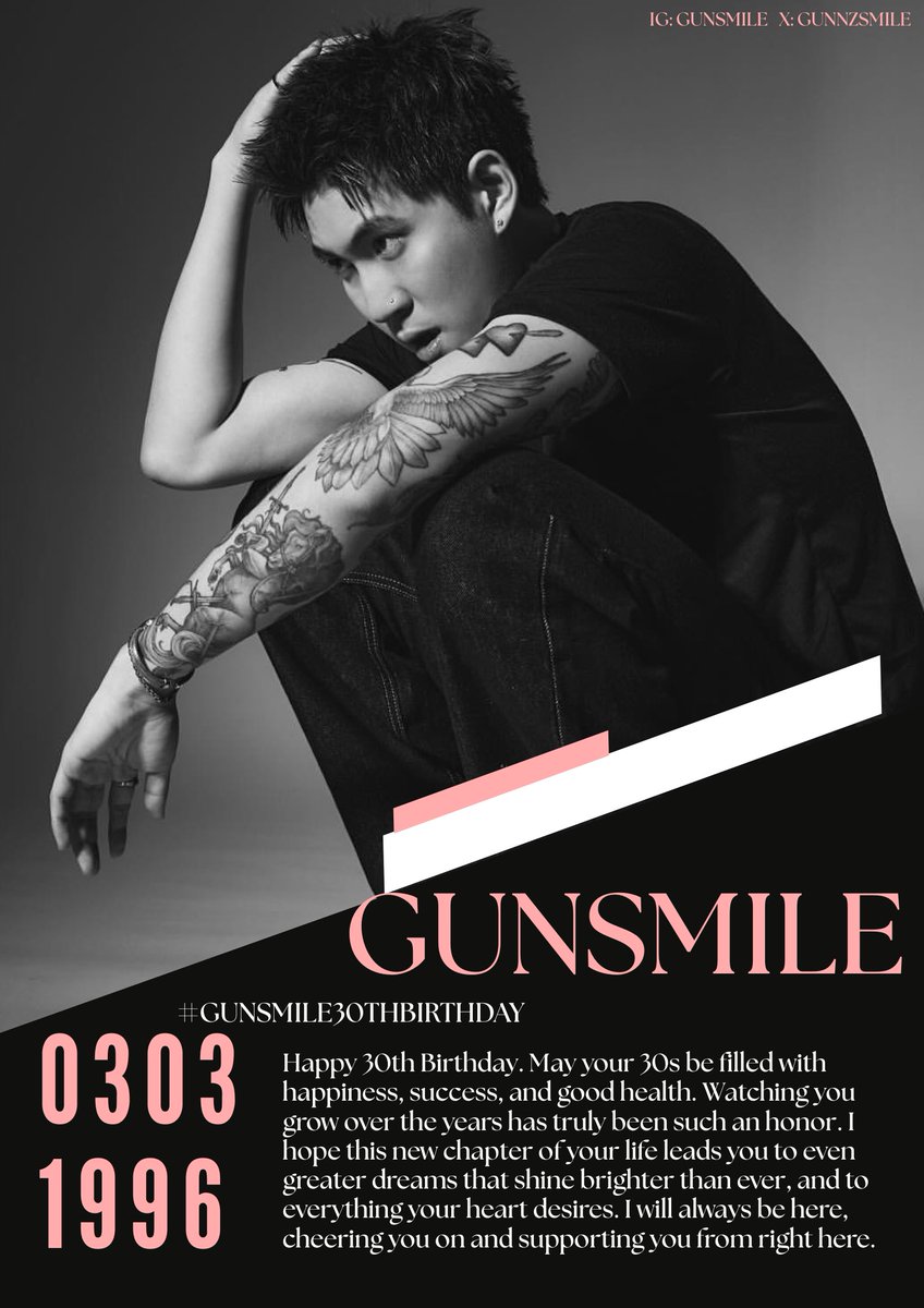 gunsmile_family's tweet photo. สุขสันต์วันเกิดนะคะ @Gunnzsmile 🎂
ขอให้วัย 30 ของพี่กันต์เต็มไปด้วยความสุข ความสำเร็จ สุขภาพที่ดี ขอให้ทุกบทใหม่ที่อยากทำพาพี่กันต์ไปสู่ความสำเร็จที่ยิ่งใหญ่
ในที่สว่างไสวกว่าเดิมนะคะ และทุกสิ่งที่หัวใจปรารถนาเป็นจริง ✨💖

#GUNSMILE30THBIRTHDAY #gunsmile #กันสมาย #สมายของแดดดี้ https://t.co/MlePZBBrhv
