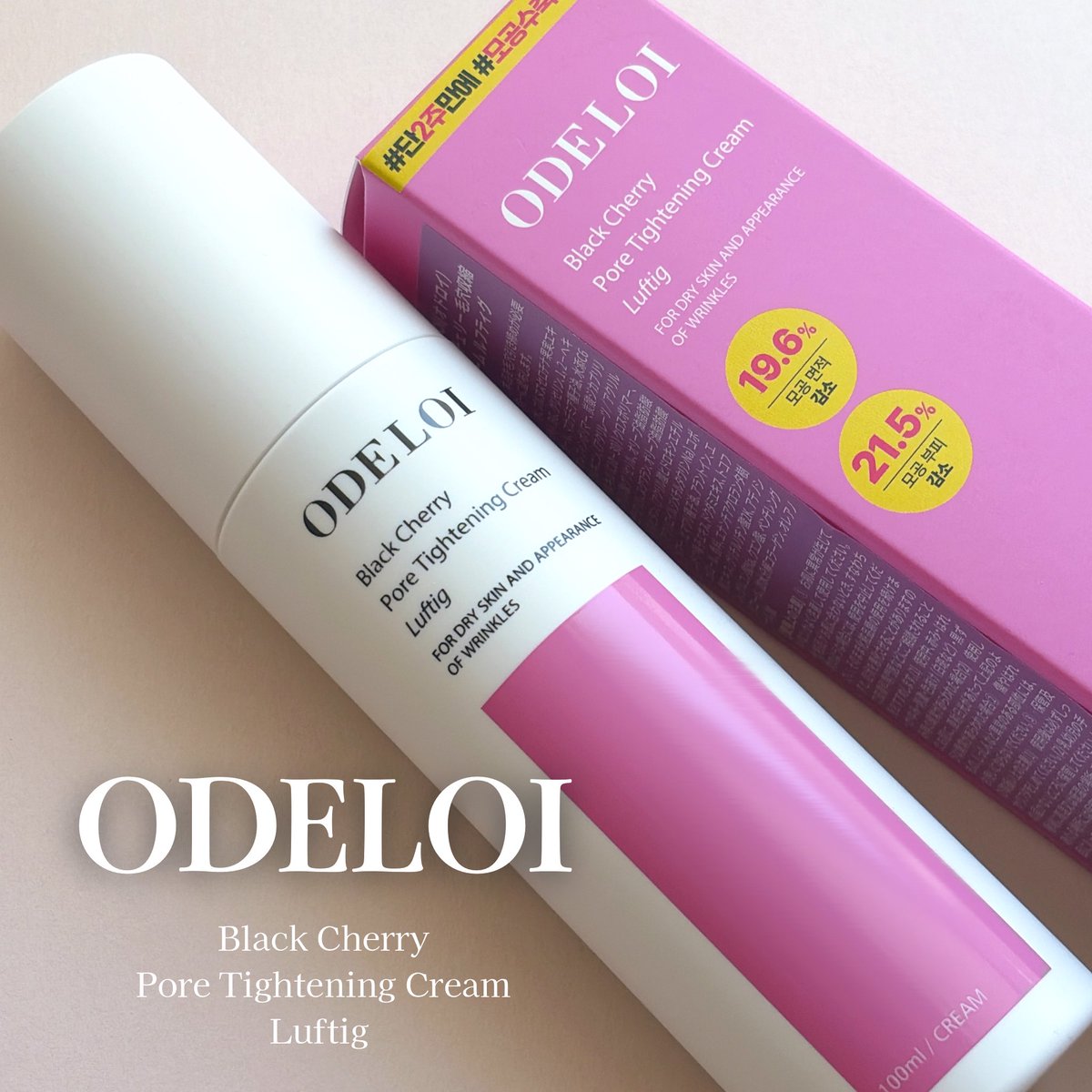 ⋰🤍 𝚙𝚞𝚊 ☽ 🤍⋰ tweet media