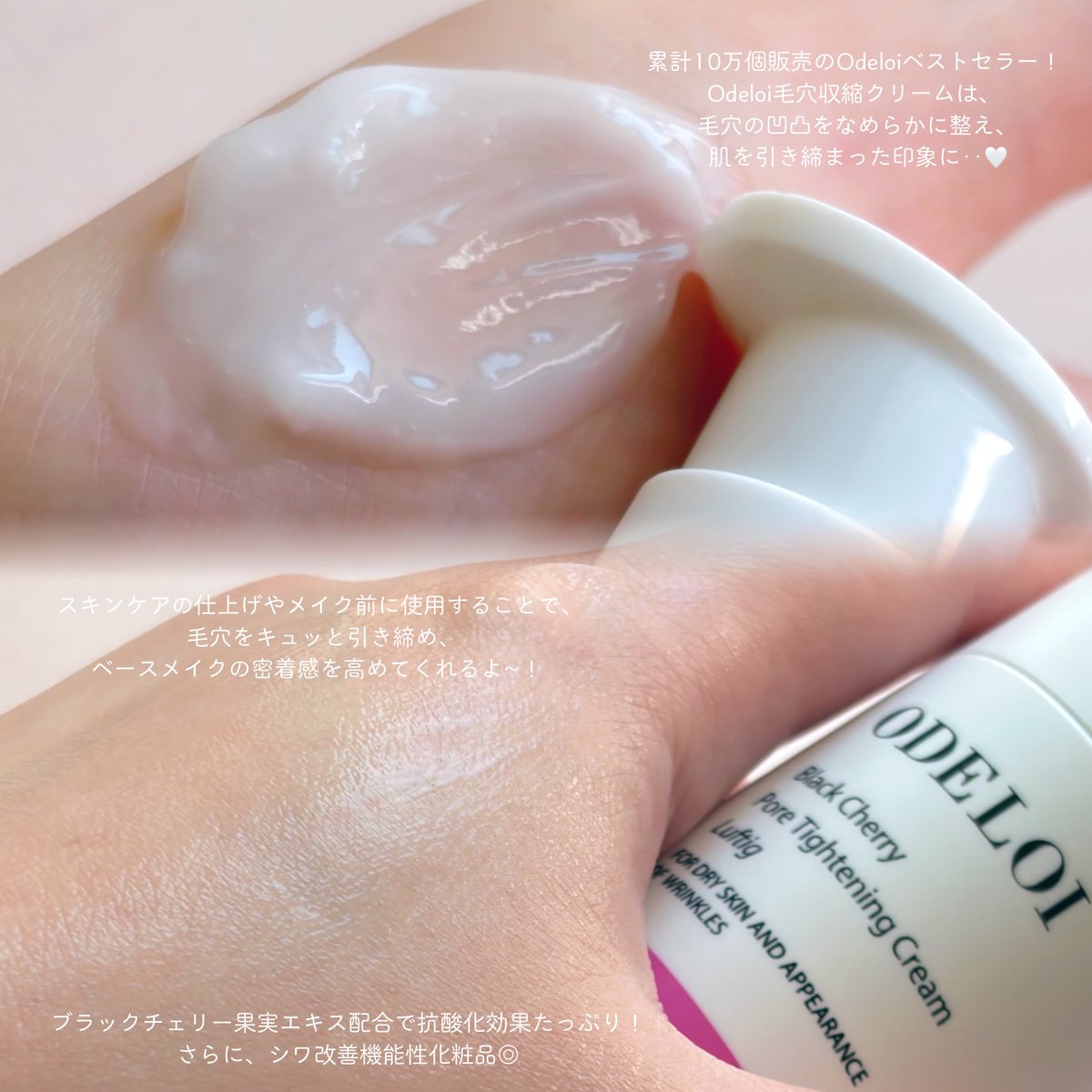 ⋰🤍 𝚙𝚞𝚊 ☽ 🤍⋰ tweet media