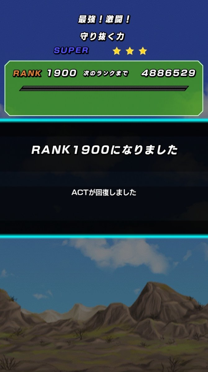 KooKooDs tweet media