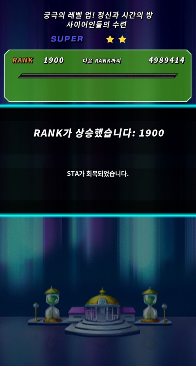 KooKooDs tweet media