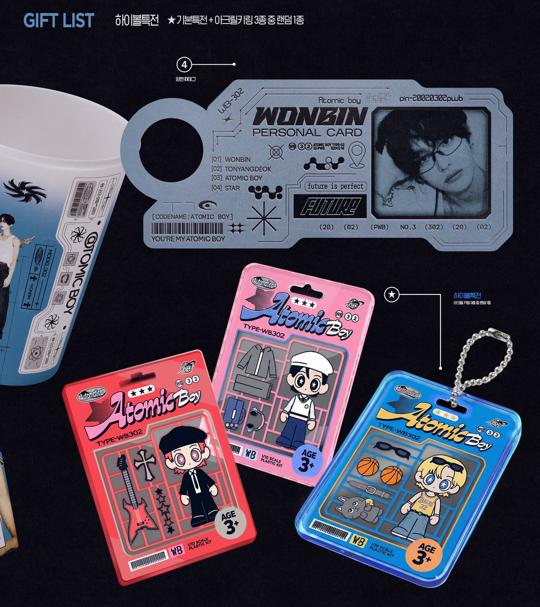 @ᴛᴏᴍɪᴄ ʙᴏʏ tweet media