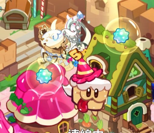 Feihua022's tweet photo. 在幹嘛呀？ https://t.co/DtPvheBpoW