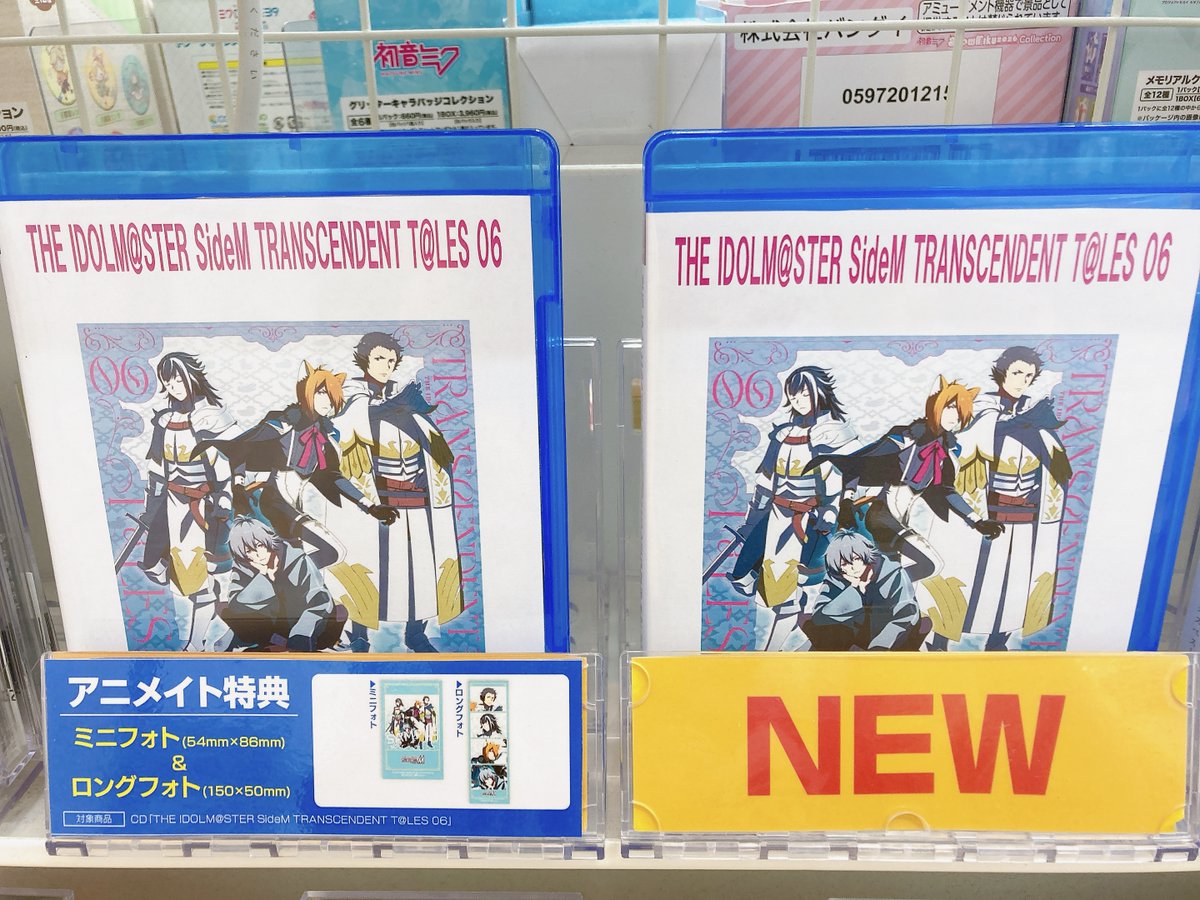 新譜入荷情報】 『THE IDOLM@STER SideM TRANSCENDENT T@LES 06』が