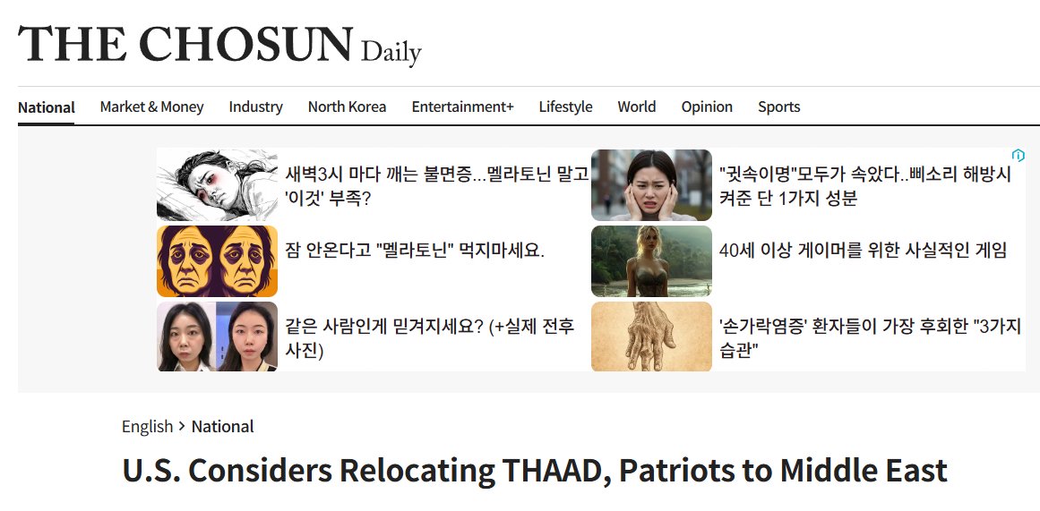 Hyunsu Yim tweet media