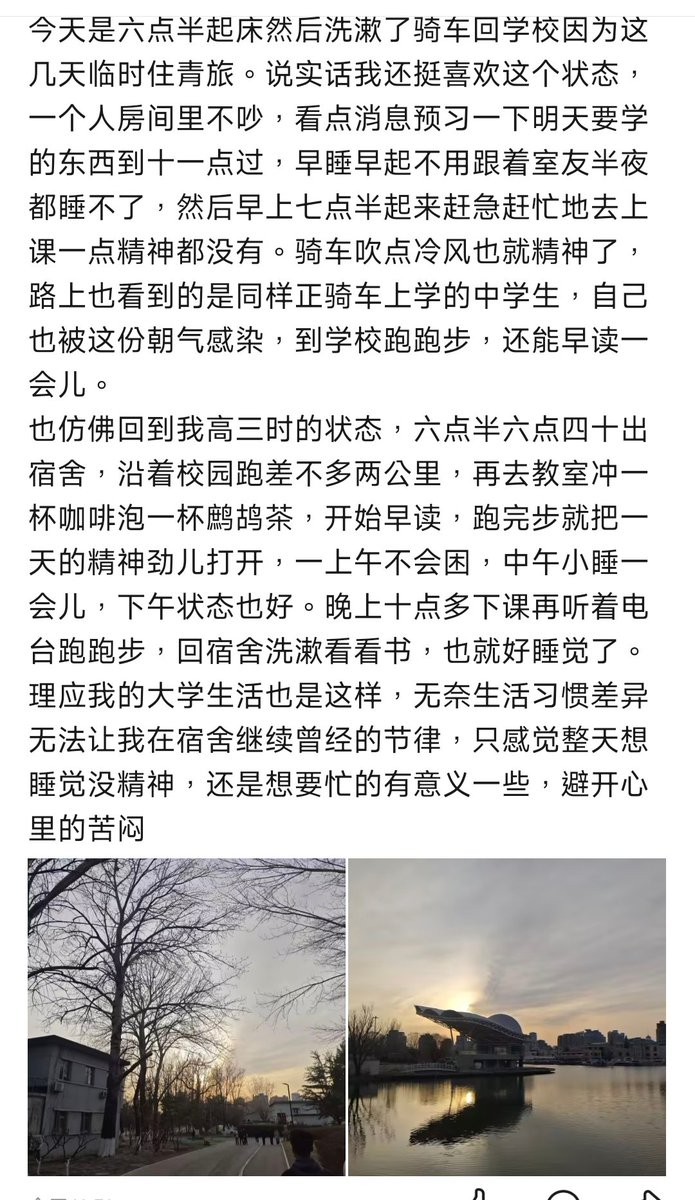 铭镇Oroy_Agua🔜Björk（可以找我踢被)🍆🍌🌽🌶️ tweet media