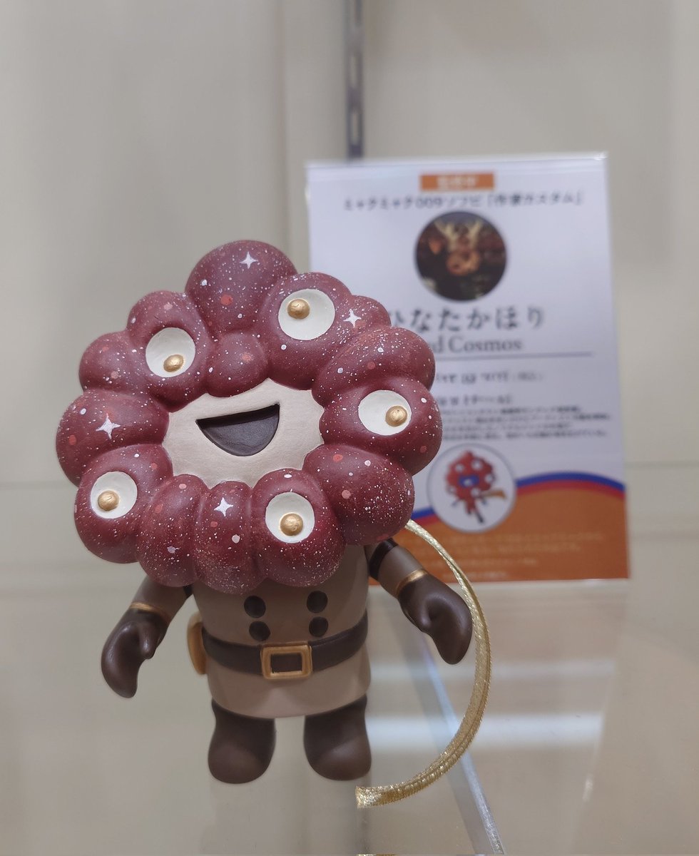 ひなたかほり🪴🐀 (@hinatique) / Posts / X