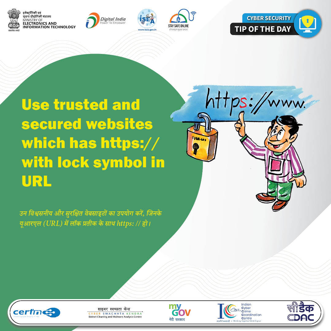 SSOIndia's tweet photo. #Tipoftheday
Pause before you type—make sure the website shows https:// and a lock icon. Secure access starts with a simple check.
#CyberSecurity #OnlineSafety #SecureBrowsing #HTTPS #DigitalSecurity #PhishingPrevention #CyberAwareness #DataProtection #StaySafeOnline #FraudPrevention