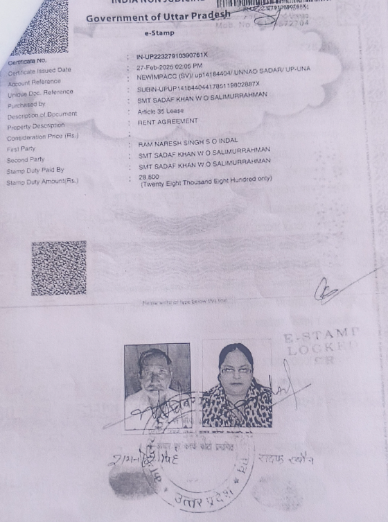Vikas Dixit: Adv. Allahabad High Court tweet media