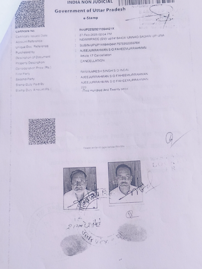Vikas Dixit: Adv. Allahabad High Court tweet media