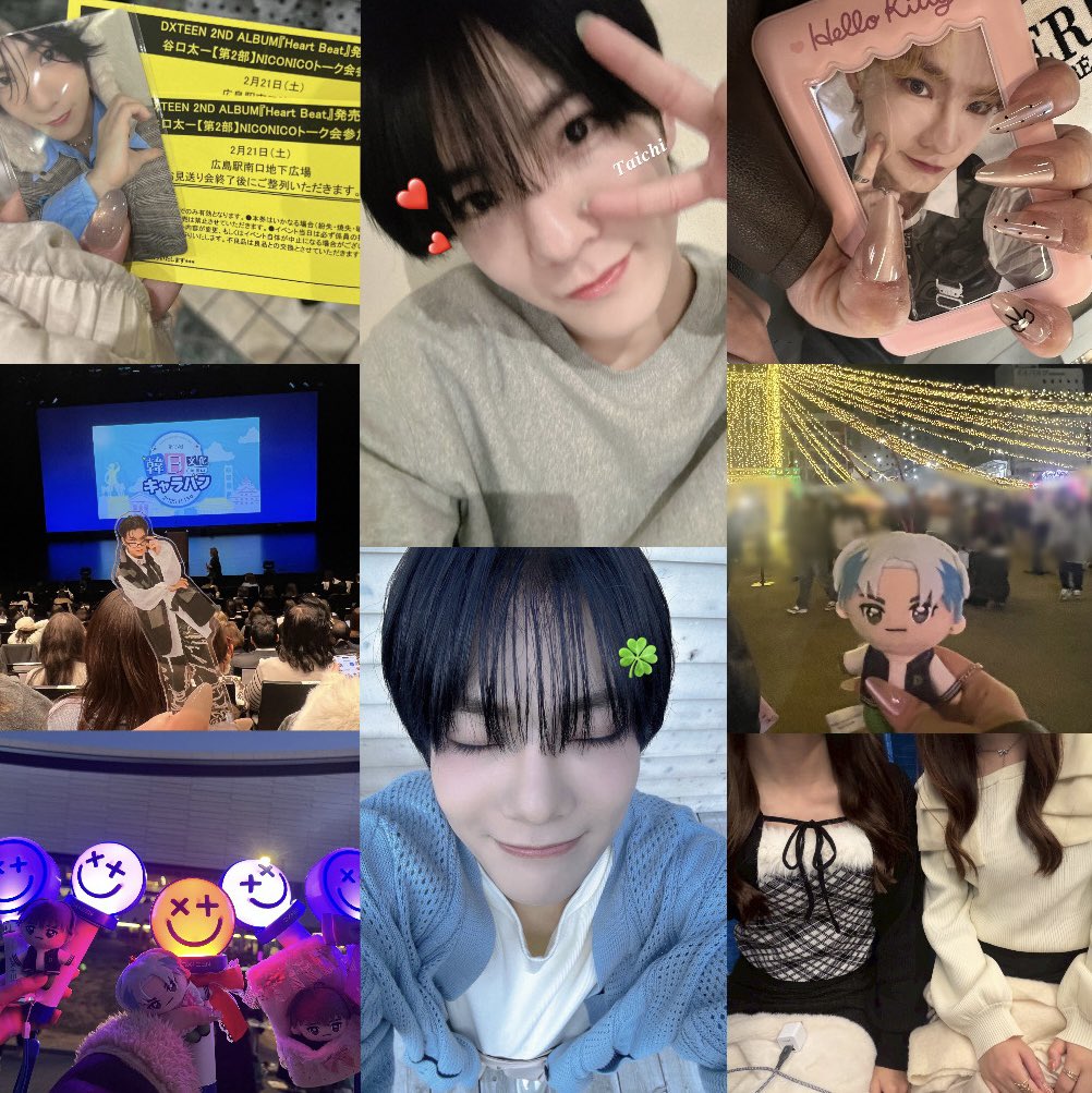 𝐴𝑖𝑟𝑖 tweet media