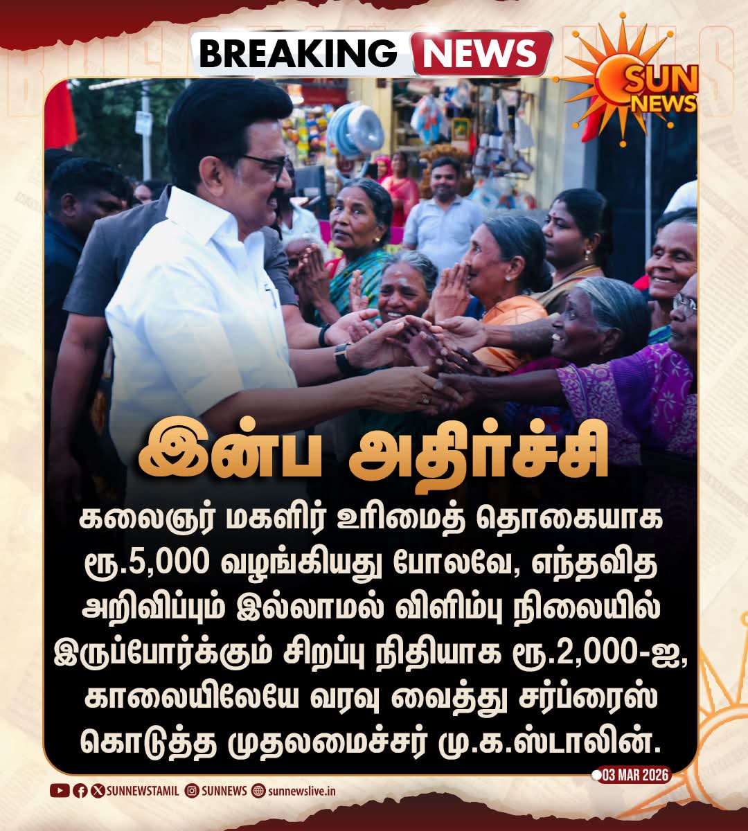 SajidAvm's tweet photo. https://t.co/tU0AA8xssU