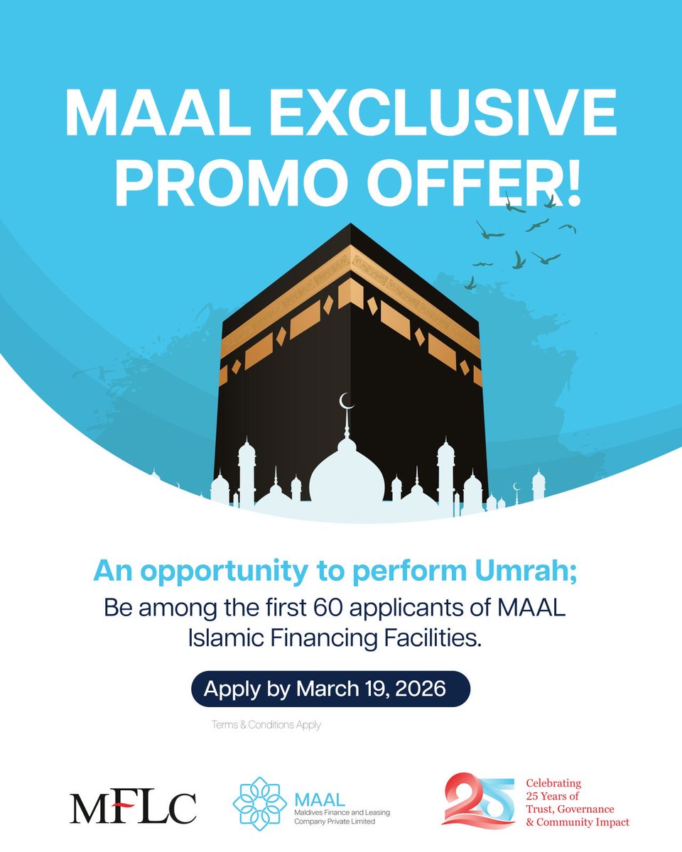 An opportunity to perform Umrah. Be among the first 60 applicants of MAAL Islamic Financing Facilities.
Apply by March 19, 2026.
Terms and Conditions Apply.
 #MFLC #CreatingOpportunities