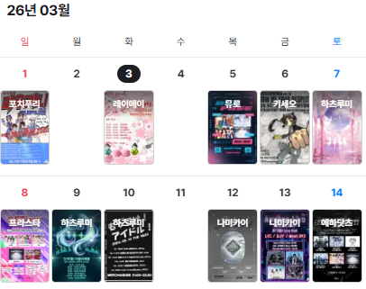 햄스터 (@heisei_layer) / Posts / X