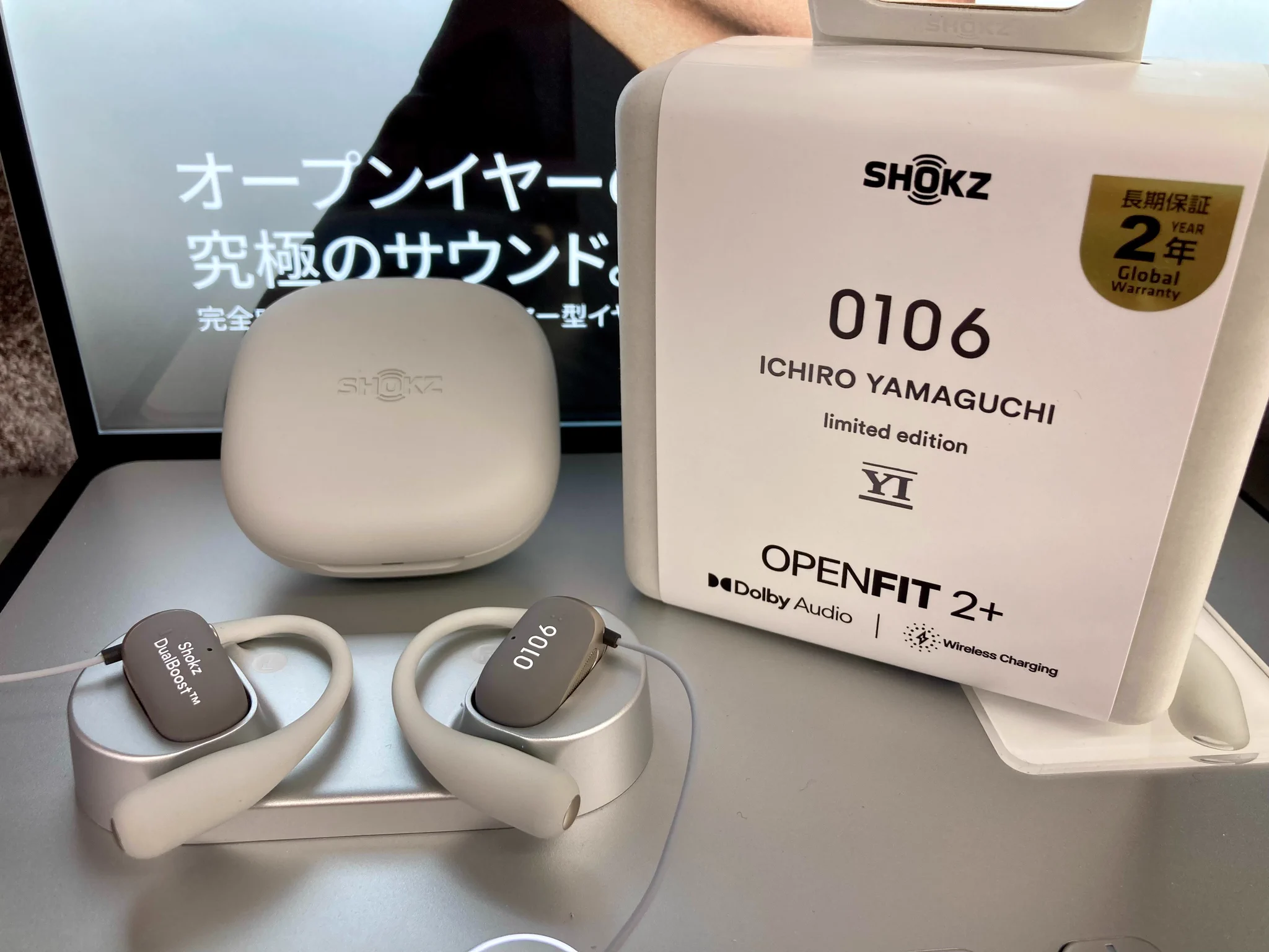 ビックカメラ池袋本店【公式】 on X: 