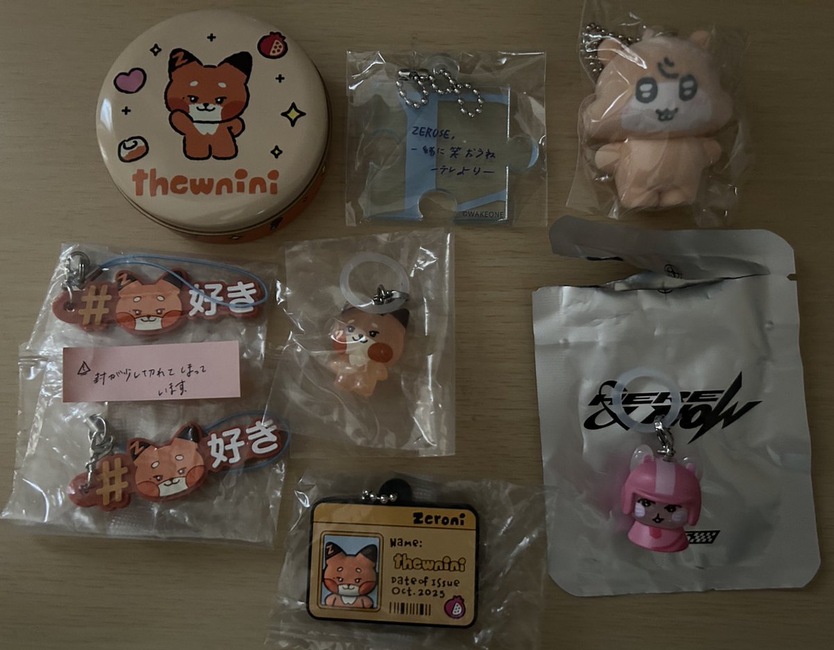 zb1 zerobaseone zeroni 交換 トレカ交換 HERE&NOW ガチャガチャ