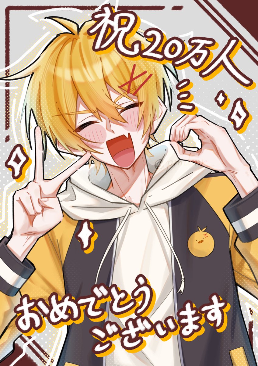 pmdmr_'s tweet photo. チャンネル登録者20万人おめでとうございます🎉✨️  #高生紳士 https://t.co/iCHl88d2OC
