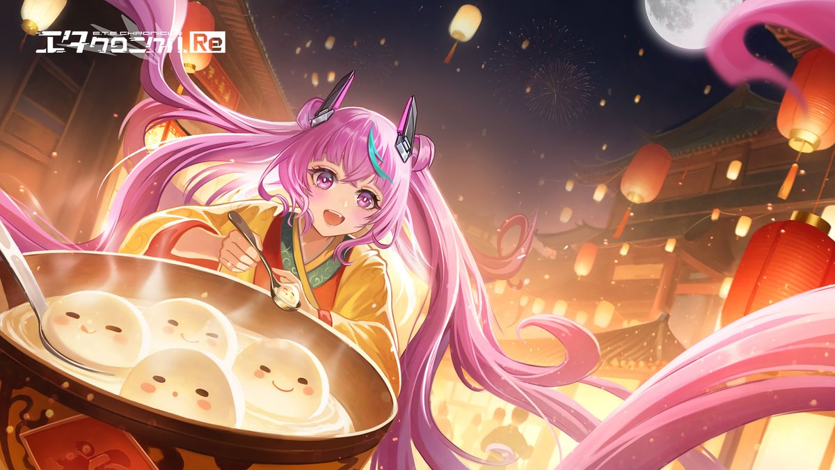 エタクロニクル:Re【公式】 tweet media