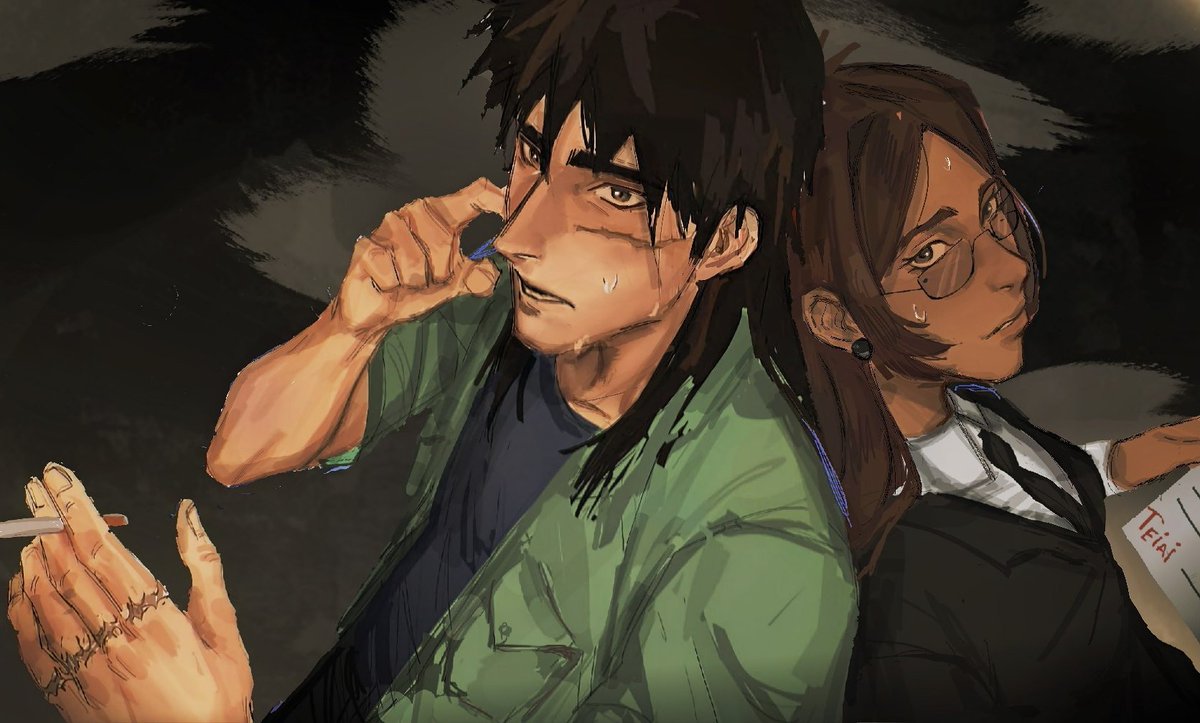 Чоки tweet media