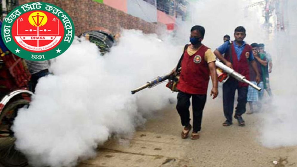 dhaka_pulse's tweet image. মশার প্রাদুর্ভাব মোকাবেলায় তীব্র প্রচেষ্টার অংশ হিসেবে ঢাকা উত্তর সিটি কর্পোরেশন প্রতিদিন তিনবার কীটনাশক স্প্রে করবে।  #DNCC #MosquitoDrive #Dhaka #PublicHealth #Bangladesh
