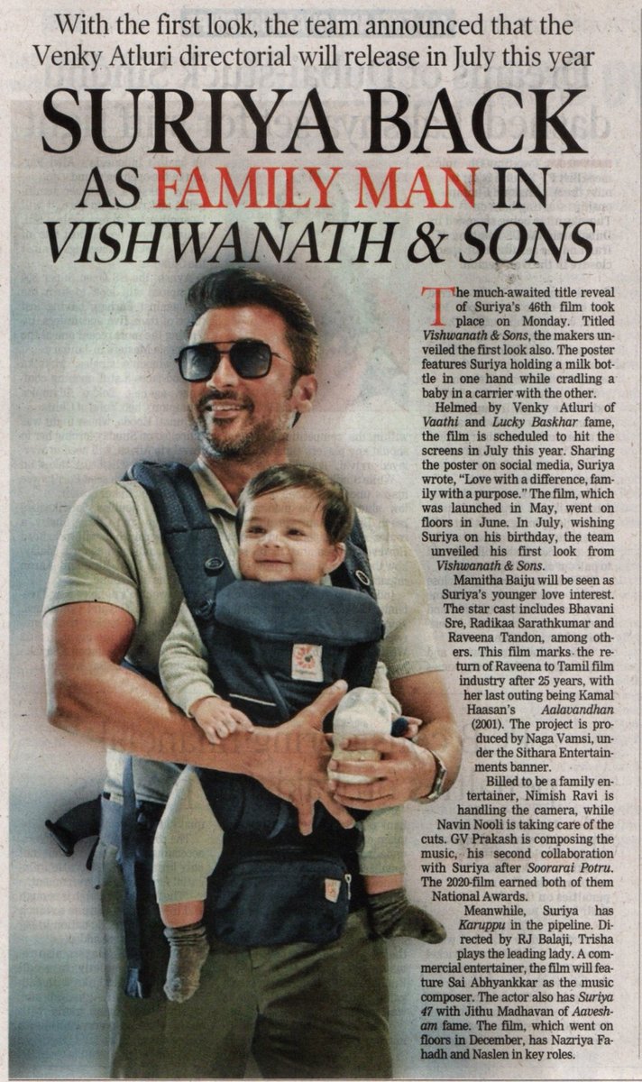 UVCommunication's tweet image. SURIYA BACK AS FAMILY MAN IN VISHWANATH &amp;amp; SONS

COURTESY: #DECCANCHRONICLE ,#DTNEXT &amp;amp; #TIMESOFINDIA ON 03.03.2026

#VishwanathAndSons @Suriya_offl #VenkyAtluri @_mamithabaiju @realradikaa @TandonRaveena @gvprakash @vamsi84 @NavinNooli @NimishRavi @Banglan16034849 #SaiSoujanya