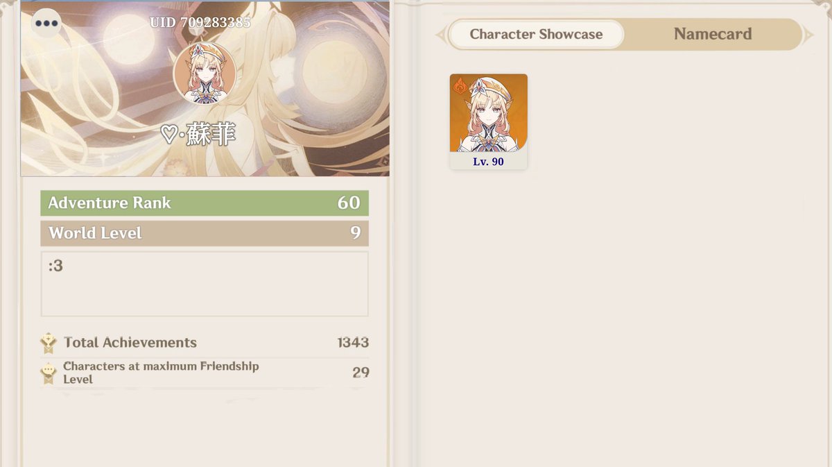 𖥻 ׁ ׅ ! ׁ 𝐒𝐨𝐩𝐡𝐢𝐚 ׅ 🪼 tweet media