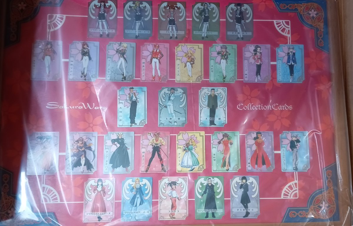 定期的グッズ整理 サクラ大戦コレクションカード オリジナルフレーム