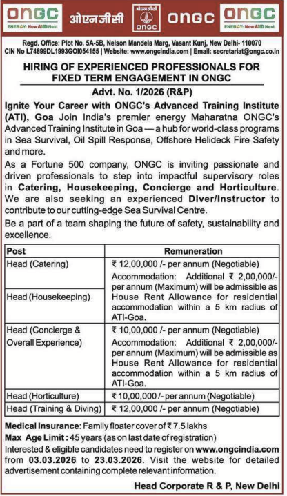 IndGovtJobs.in tweet media