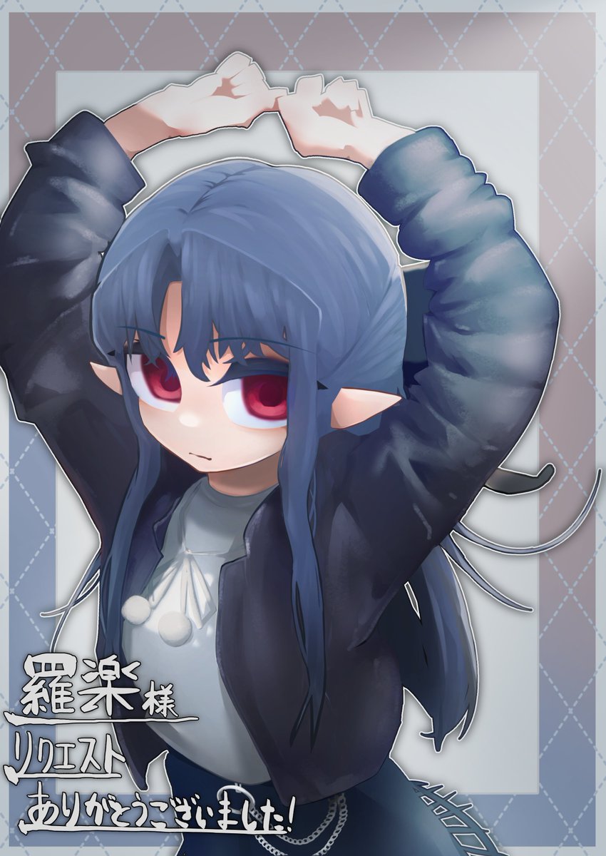 Mega_Miharu's tweet photo. リクエストありがとうございました！！
#skeb
#Commission https://t.co/SND8V89OPb
