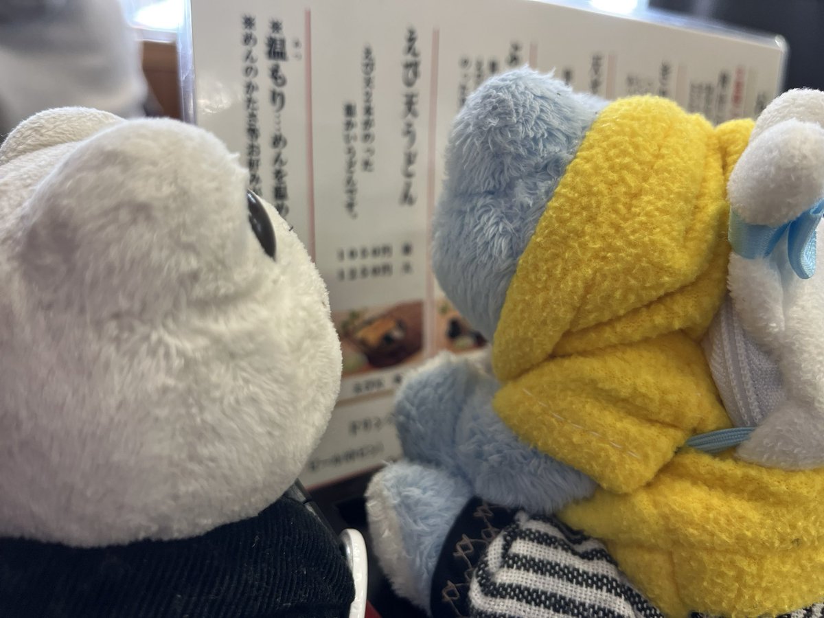 ピク♡旅 tweet media