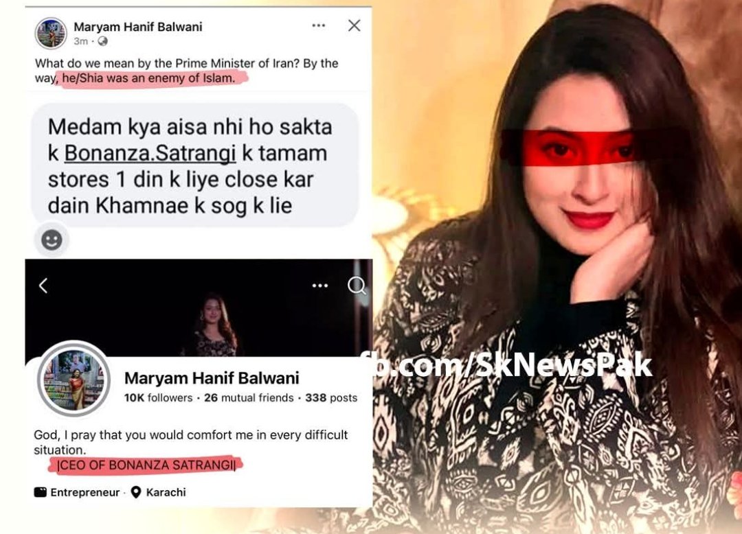 بائیکاٹ بونینزا 🚨
بونیزا (Bonanza) کی سی ای او کا آیت اللہ خامنہ ای اور شیعہ مسلمانوں کی توہین۔
بونیزا کا بائیکاٹ کریں، اس کو سبق سیکھائیں