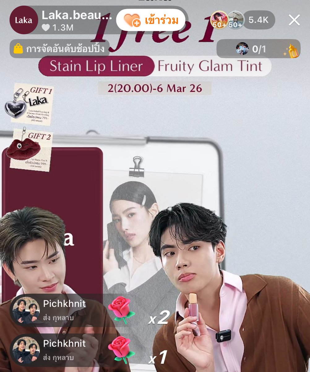 คนดู40k
คนไลค์1.3M
สะใจจริงๆเอาไปปาหน้าคนที่บอกเสียดายยที
#PEEMWASU #THAIchayanon