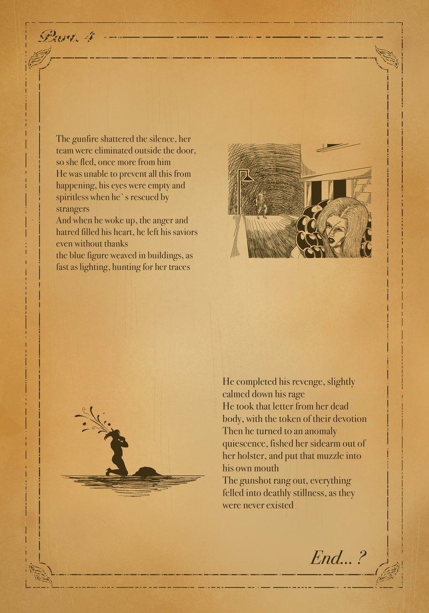 Themis-Prime/小忒 tweet media