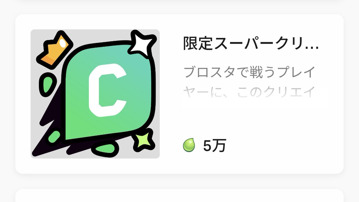 うぐぅ【️ゆっくり実況】 tweet media