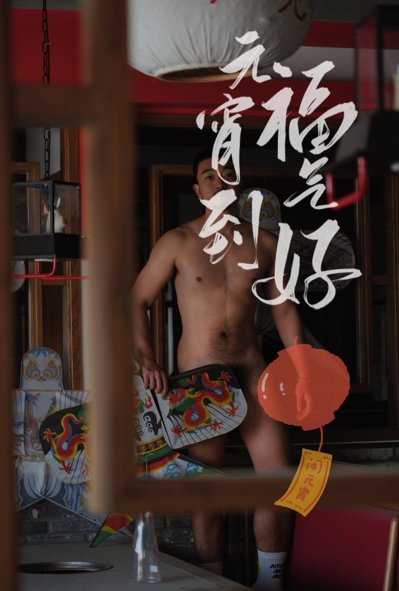 黏黏猕猴桃大菠萝 tweet media