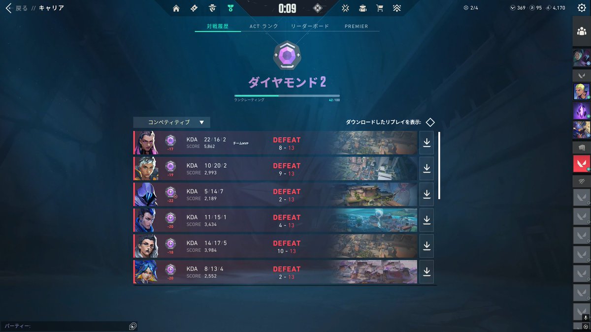 ボンビーボーイ tweet media