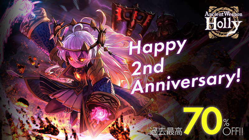 超古代兵器ホリー【公式】 tweet media
